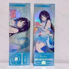 超かぐや姫！×サンシャイン水族館 酒寄彩葉 グッズ6点セット 購入特典