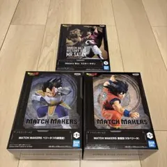 2026年最新】BANDAI フィギュア ドラゴンボールの人気アイテム - メルカリ