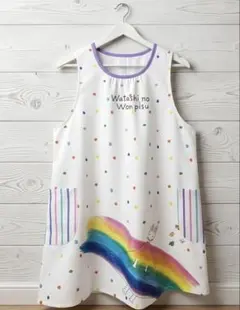 完売品 わたしのワンピースエプロン 新品未使用 学研 保育士 幼稚園