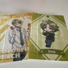 カラフルピーチ　たっつんさん　シヴァさん ブロマイド　ファミマ