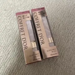 コフレドール ピュアリーステイルージュ PK-315 2本セット