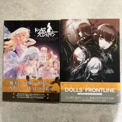 Item thumbnail for item 74fa8028-2ce9-41af-aeaf-ccef8cbbee50