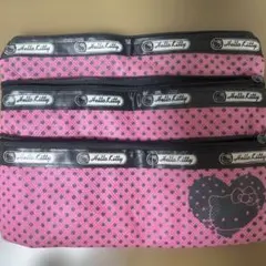 ハローキティ ドット柄　ポーチ 3ポケット　ピンク　平成