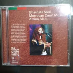 Amina Alaoui Gharnata Soul CD