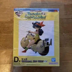 2025年最新】一番くじ ドラゴンボール DRAGONBALL SNAP