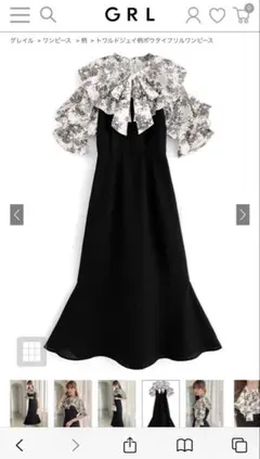 リブ編みライトグレー半袖ニットワンピース