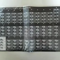 「ウルトラＱ」ＤＶＤ販促用特典３点セット（非売品・新品）