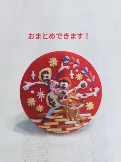 ディズニー刺繍缶バッジ第2弾　リメンバー・ミー