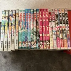 送料無料][全巻初版]DESIRE 全25巻セット 小谷憲一 - メルカリ