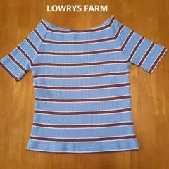 LOWRYS FARM 半袖カットソー ブルー&ブラウン ストライプ L