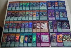 時の宿命者リィエル＝オディウムデッキパーツ 時の宿命者 リィエル=オディウム デッキパーツ - メルカリ
