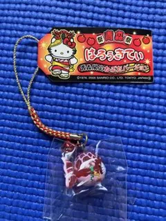 2026年最新】青森ねぶた祭りキティの人気アイテム - メルカリ