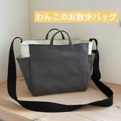 Item thumbnail for item d1ffd598-b058-40a7-8804-5464b3c140ad