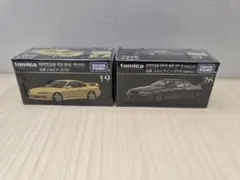 トミカプレミアム 日産 シルビア S15 スカイライン GT-R BNR32