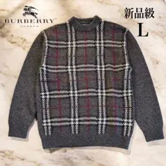 つば絢ひか様 新品級✨バーバリーロンドン ニットセーター ノバチェックメンズ羊毛