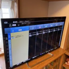 シャープ 37