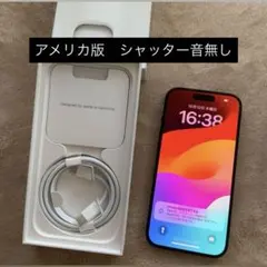 2026年最新】iPhone15 pro 256 シャッター音の人気アイテム - メルカリ