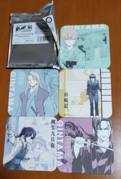 Item thumbnail for item 9d993964-87ad-43ed-9ad4-a3603bcb1967