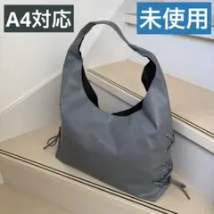 【未使用】アベイル 大容量 A4 レースアップ トートバッグ グレー 通勤のサムネイル