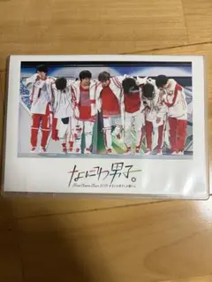 なにわ男子/First Arena Tour 2021 DVD
