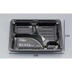 弁当容器 憩い RP-2-2H 黒 E 本体 福助工業 - メルカリ