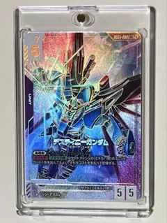 ガンダムカード デスティニーガンダム スーパーパラレル LR++ シン