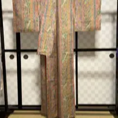 Item thumbnail for item 8933d766-7f6f-464b-897a-9efad5a83e9c