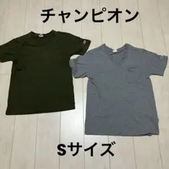 チャンピオン Champion VネックTシャツ 2枚セット