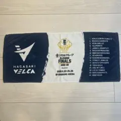 新品未開封】B.LEAGUE FINALS 2024-25 マフラータオル - メルカリ