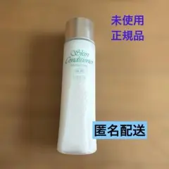 池野皮膚科 池野クリニック VCローション（新品未使用） - メルカリ