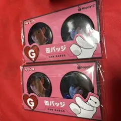 ベイマックス ハッピーくじ 缶バッジ 2個セット