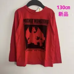 Item thumbnail for item 6e9e7200-933a-49c9-bf34-bd54165063f5