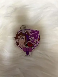 忍たま乱太郎 デコうちわキーチェーン 平滝夜叉丸