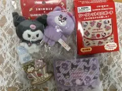 サンリオSWIMMER シークレットチャーム ミニポーチ　ぬいぐるみ　クロミ