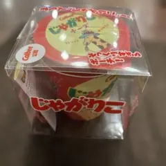 Calbee じゃがりこ チーズ ポーチ