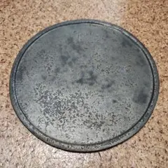 Item thumbnail for item 88b7a691-b567-4744-8718-ed6809ef47ab