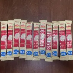 ほほえみらくらくキューブ11本　賞味期限2026年4月