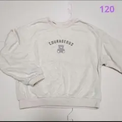 ★120★アプレレクール　くま　トレーナー