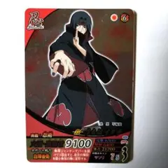 NARUTO 忍W うちはイタチ トレカ NARUTO 忍W うちはイタチ トレーディングカード - メルカリ