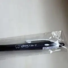 すかいらーく　PILOT ボールペンのサムネイル