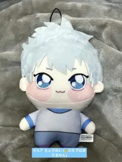2026年最新】Hunter×Hunter ちょぴぬい キルアの人気アイテム - メルカリ