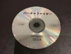 バーチャファイター VF B2 ポスター 2枚 当時物 希少 セガ - メルカリ