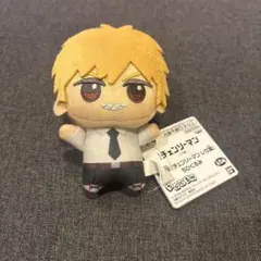 チェンソーマン 劇場版 レゼ編 ぬいぐるみ ちびぐるみ　デンジ