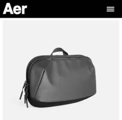 Aer Tech Sling2 AER-31008