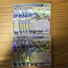 ブラッキーex RR テラスタルフェスex 093/187 10枚セット