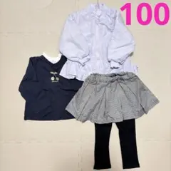 【新品】petit main 100サイズ　福袋