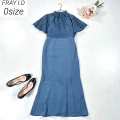 【マルチWay】　FRAY I.D　レースボレロ付キャミソールドレス　ブルー　S