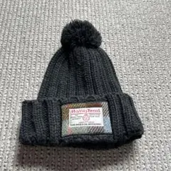 【未使用】しまむらHarris Tweedコラボ　ダークグレーのニット帽