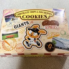 GIANTS チョコレートチップ＆マカダミアクッキー 12個入りのサムネイル