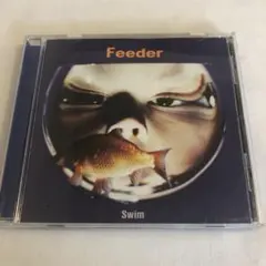 feeder/swim